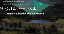 国产成人精品免费视频大全-国产成人精品免费视频大全，网络文化与个人选择的边界