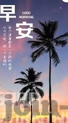 巨臀中文字幕一区二区-探索网络文化中的巨臀现象，一区二区的影像与影响